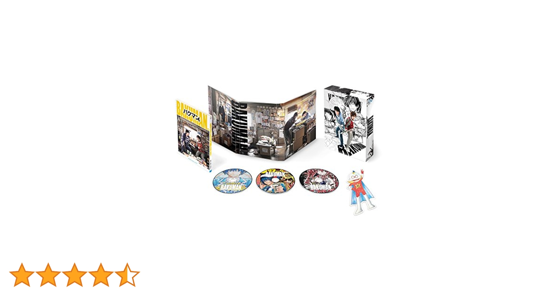 バクマン。DVD 豪華版 ggw725x Amazon.co.jp: バクマン。DVD 豪華版 : 佐藤健, 神木隆之介